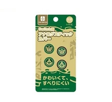 For Switch OLED Joy-con Pro Control Zelda Tears of Kingdom Thumb Stick Grip Cap