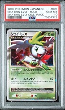 Shaymin LV.X 003/012 Pts: Shaymin Lv.X Collection Pack Holo