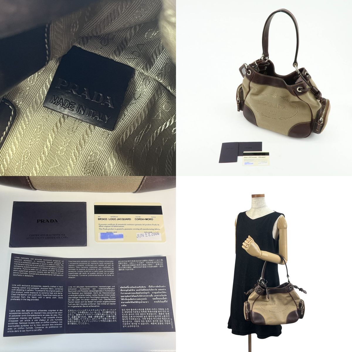 PRADA Logo Jacquard Canvas Leather Shoulder Bag BR3433 Auth Used thumbnail 24