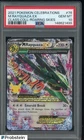 2021 Pokemon Celebrations Classic Roaring Skies #76 M Rayquaza EX PSA 10