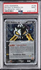 2005 POKEMON EX DEOXYS #108 ROCKET'S RAIKOU EX-HOLO PSA 9