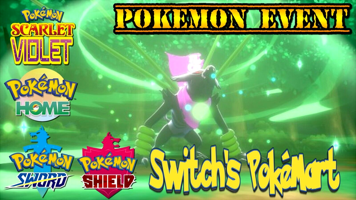 ✨Dada Zarude Event Untouched💚Scarlet Violet Sword Shield Pokemon Home✨