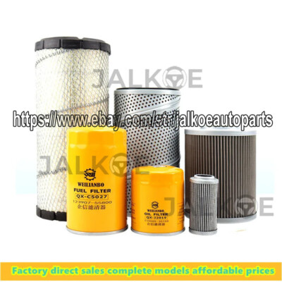 For Hyundai R60 75 80VS-7-9 Excavator Element Oil Diesel Filter Air Filter Pilot