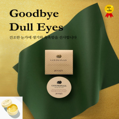 [PETITFEE] KOELF Gold & Snail Hydrogel Eye Patch (60 pcs) Authentic Brand