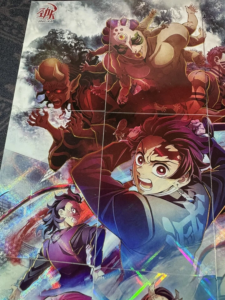 Demon Slayer 9-Piece Binder Page Collectible Cards Tanjiro Kamado Mitsuri Nezuko - Image 2 of 4