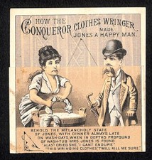 Conqueror Clothes Wringer Funny Flip-Down Panel Victorian Trade Card VGC