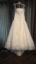 Vera Wang Ivory Wedding Dress