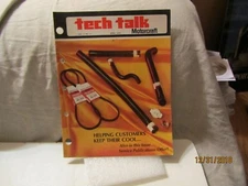 Apr 1973 Vol 5 No 7 Motorcraft Tech Talk Helping Customers Keep Cool Magazine