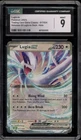 Pokemon Lugia ex Classic Venusaur & Lugia ex Deck Holo #017 CGC 9 Mint