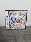 Magnetica (Nintendo DS, 2006) Complete And Tested!