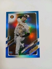 Topps 2021 NPB Ren Satoh Rookie Blue Parallel #85 Hanshin Tigers /50