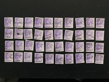 GB QEII MACHIN 15½ PALE VIOLET BULK LOT OF 40 STAMPS - USED UNCHECKED X907 X948