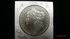 1896-O AU Morgan Silver Dollar #3880