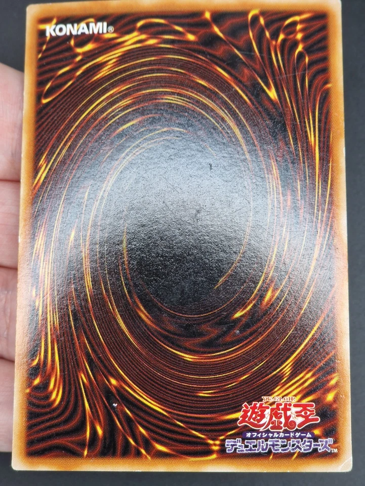 Yu-Gi-Oh! OCG Dark Sage G5-01 Secret Rare Japanese - Immagine 3 di 4