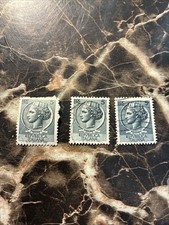 Vintage 1955-1958 - Stamp Italy 🇮🇹- La Siracusana - Rare 5 Lire Set Of 3