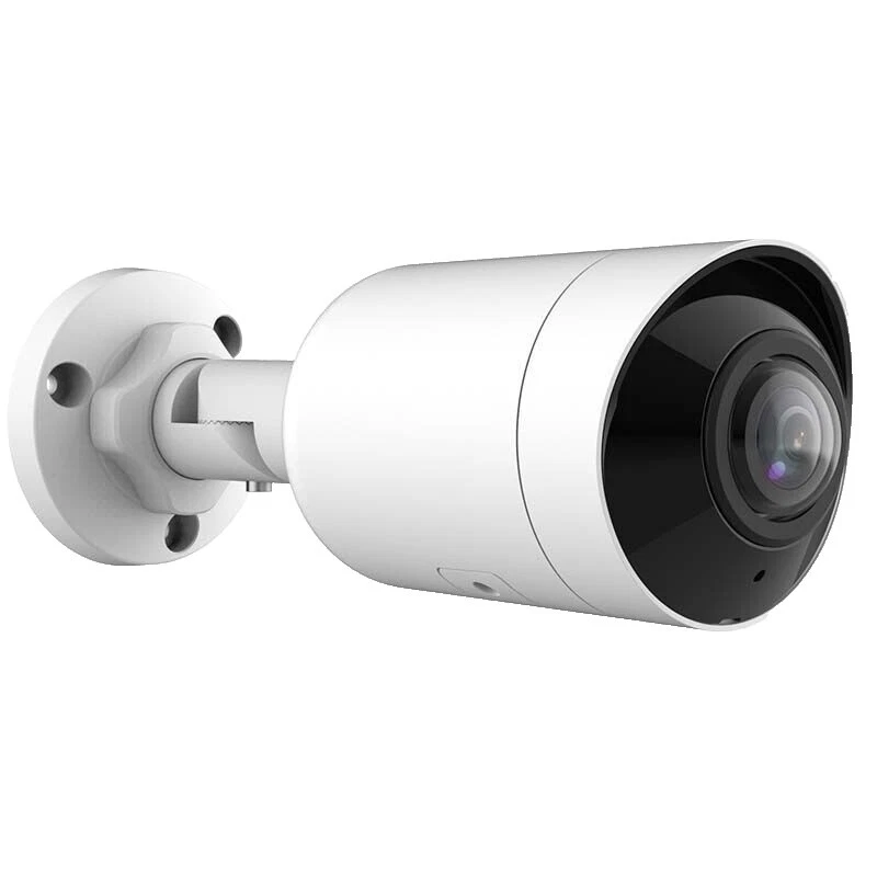 White Bullet Home Security Cameras