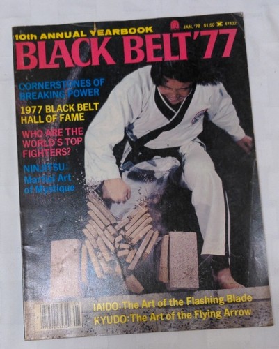 Lot Of 5 Vintage Black Belt Magazines 1977 & 1978 - Picture 4 of 7