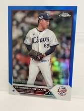 Yoshinobu Mizukami 2023 Topps Chrome #176 Insert /150 Saitama SEIBU Lions