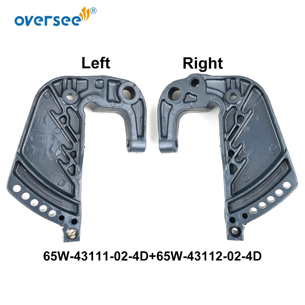 65W-43111 + 65W-43112 Bracket Clamp For Yamaha Outboard Motor 2T 40HP 4T F25 65W 65W-43111 + 65W-43112 Bracket Clamp For Yamaha Outboard Motor 2T 40HP 4T F25 65W