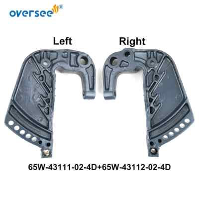 ででで REAR FOOT BRAKE PEDAL 43111-06G00 Fit SUZUKI 2002 - 2012