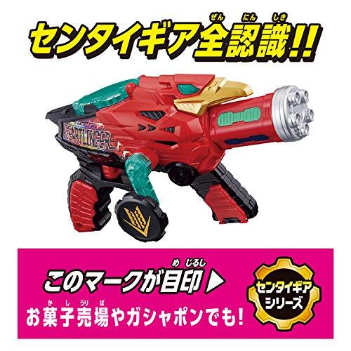 [Bandai] Kikai Sentai Zenkaiger Zenkai Transformation Gun DX Gear ...