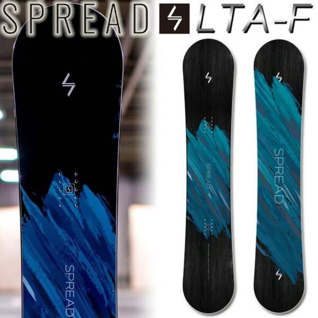 Spread Lta-F 22-23 156Cm | eBay 
