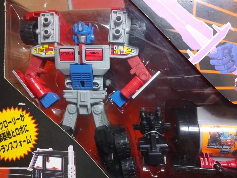 Battle Convoy TRF-13 Takara Transformers 2nd Generation Battle Optimus Prime - Image 2 of 4