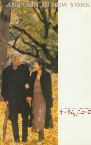 Autumn in New York - Film/Movie Program/Brochure - Japanese - Ey0353 - Picture 1 of 9