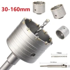 30-160mm Concrete Hole Saw SDS Plus Wall Hole Cutter Cement Stone Drill Bit