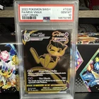 2022 POKEMON SWORD & SHIELD LOST ORIGIN #TG30 FULL ART/MEW VMAX PSA 10