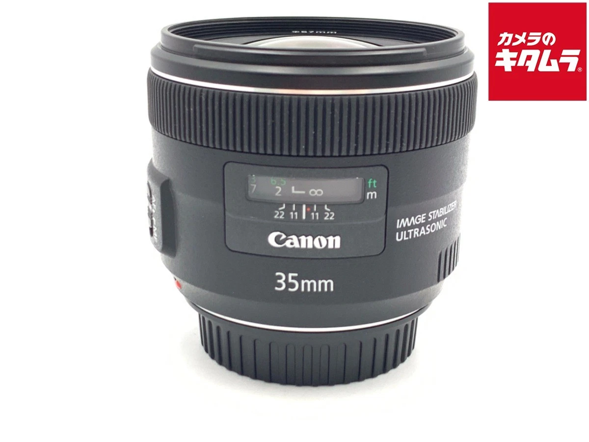 Canon EF 35mm Focal Camera Lenses for sale | eBay