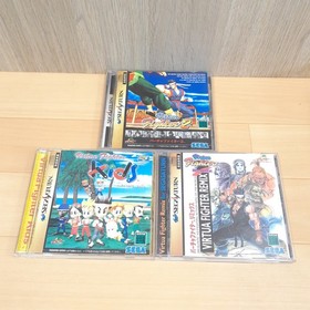 Japanese Sega Saturn White Console Bundle with 5 Games Virtua Fighter Sega Rally