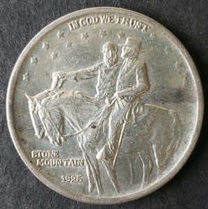 1925 50c Stone Mountain Commemorative Silver Half Dollar