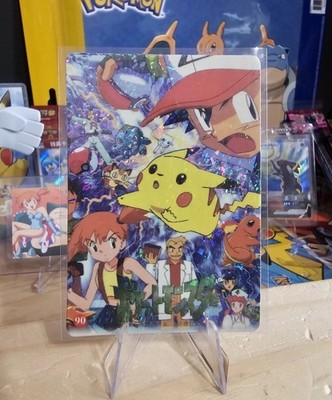 1999 Vintage Pocket Monsters Vending Prism - Pikachu Misty Mew Gallery #90
