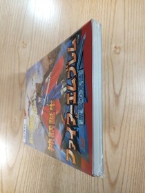 G1942 Fire Emblem Genealogy Holy War Famicom Strategy Suzu