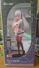 SIKI ANIM Alvina-chan Wet Ver. 1/7 Figure Model New In Stock