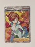 Professor's Research SWSH152 Promo SWSH Black Star Pokemon