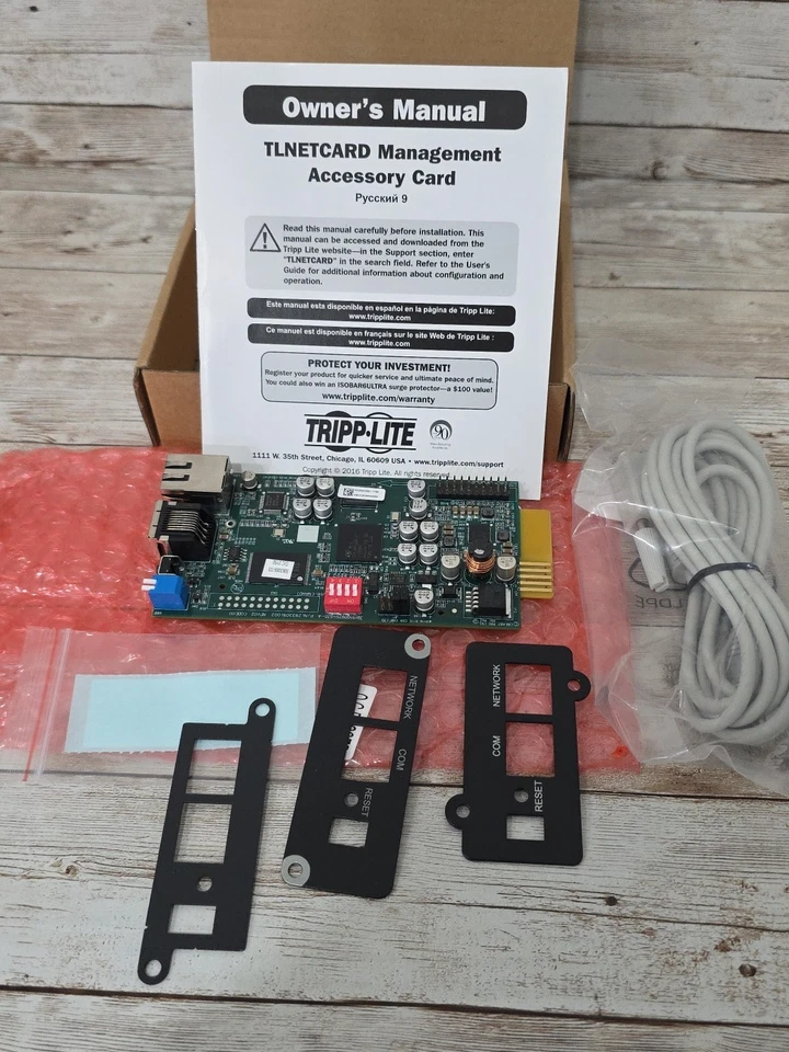 TRIPP-LITE TLNETCARD MANAGEMENT ZUBEHÖRKARTE - AC897C