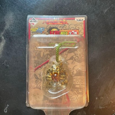Dragon Ball Ichiban Kuji H Prize Boxwood Netsuke Four Star Ball New Condition
