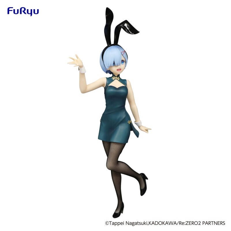アンティーク ピーナッツラビット ドイツ Re:Zero Rem China Antique Ver. BiCute Bunnies figure FuRyu
