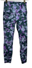 Lululemon Align Pant II 25" Floral Illusion Ice Grey Multi Size 4 Leggings