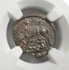 She-wolf Twins Constantine Ngc Au Roman Empire Nummus Remus Romulus Epfig Hoard She-wolf Twins Constantine Ngc Au Roman Empire Nummus Remus Romulus Epfig Hoard