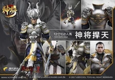 1/6 VERYCOOL DZS-004 Dou Zhan Shen Asura Series Exiled God Action Figure