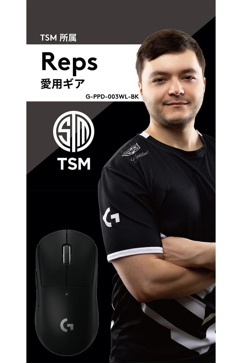 G ProX SuperLight 【G-PPD-003WL-BK】 Amazon.com: Logitech G PRO X Superlight Wireless Gaming