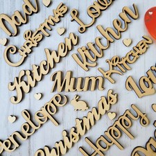 Personalised Script Wooden Name Child's Names & Words Wedding Gift MDF Art Craft