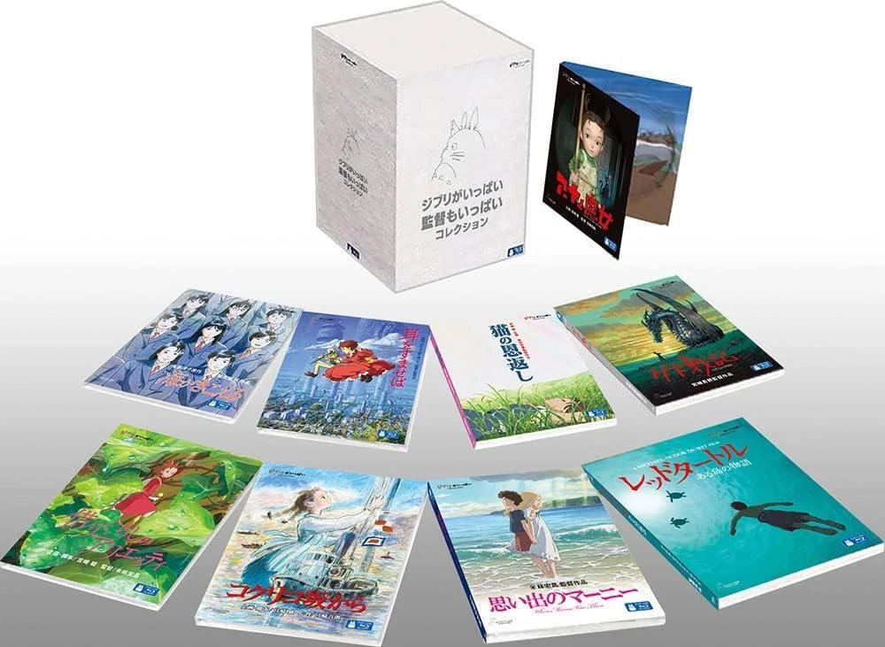 Music & Concerts Box Set Studio Ghibli DVDs & Blu-ray Discs for