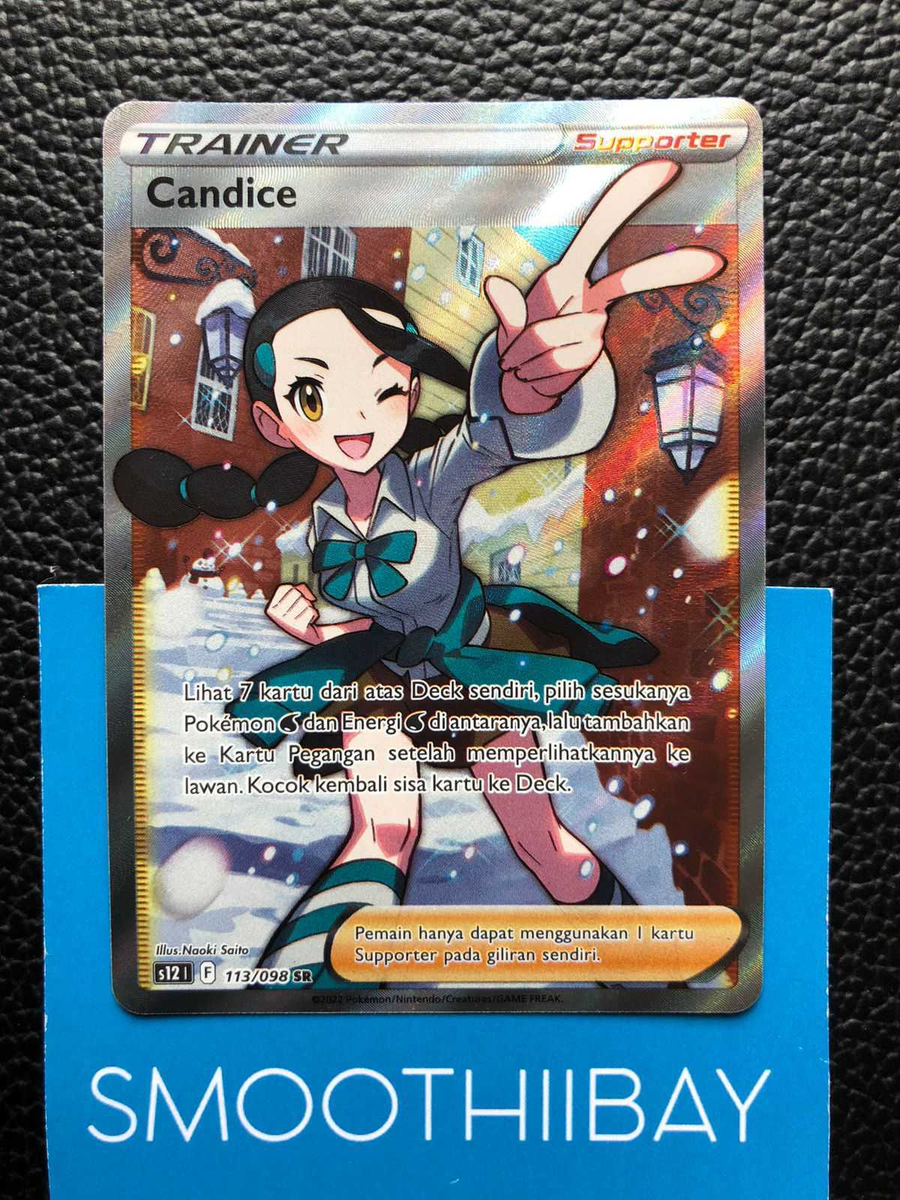Candice FULL ART S12 113/098 SR Paradigm Trigger Pokemon Card