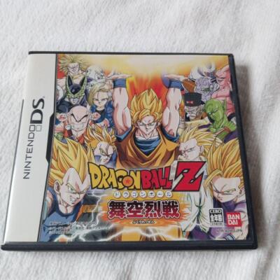 Nintendo DS Dragon Ball Z Supersonic Warriors 2 Japanese Games Bukuuressen NDS
