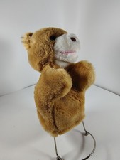 Vintage Teddy Bear Hand Puppet 9" Brown Plush Stuffed Animal Russ