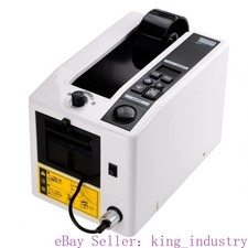 220v M-1000/s Automatic Tape Dispenser High Temperature Adhesive Cutter